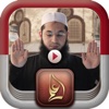 Shalat bergambar : Indonesia "for iPhone"