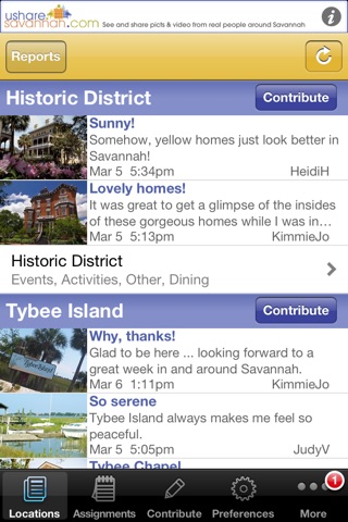 Ushare Savannah screenshot 4