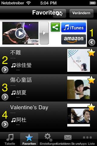 C-POP Hits! (FREE) - Get The Newest C-POP Charts! screenshot 3