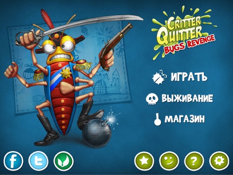 Critter Quitter: Месть Жуков на iPad