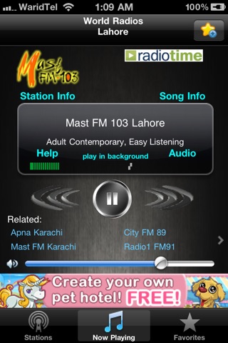 Скриншот из World Radios