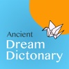 Ancient Dream Dictionary