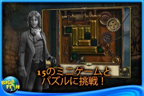 Edgar Allan Poe's The Premature Burial: Dark Tales Collector's Edition screenshot 2