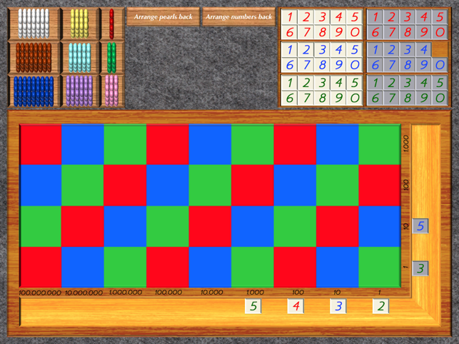 棋盤蒙特梭利的乘法 - 學習乘法兒童(圖2)-速報App