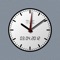 UBClock Mobile is a trendy, modern and fully customizable clock for the iPad/iPhone