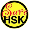 sureHSK