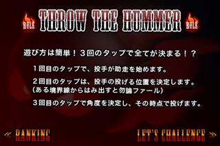 Throw The Hammer Freeのスクリーンショット3 Throw The Hammer Freeのスクリーンショット3