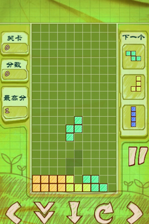 方块- 经典回忆