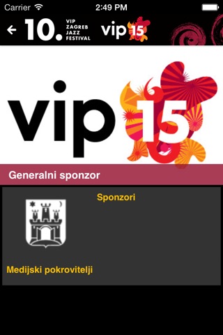 Vip Zagreb Jazz Festival screenshot 4