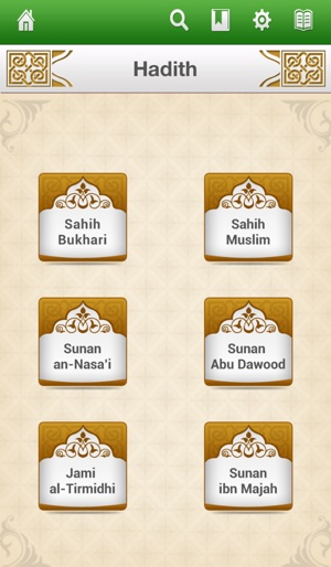 Hadith 6-in-1 Free(圖1)-速報App