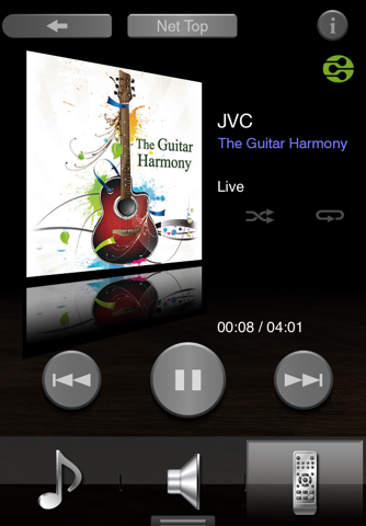JVC Audio Control WR2 screenshot 4