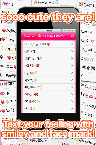 Emoji＆Smiley screenshot 4