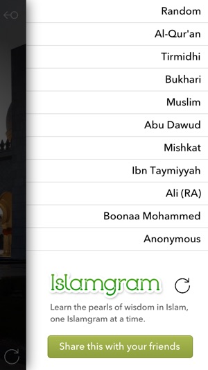 Islamgram(圖3)-速報App