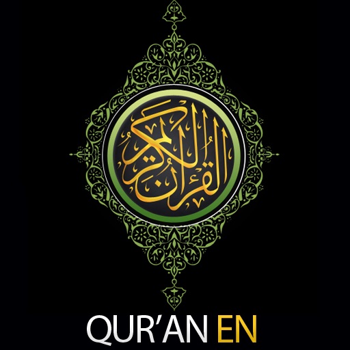 Qur'an EN icon