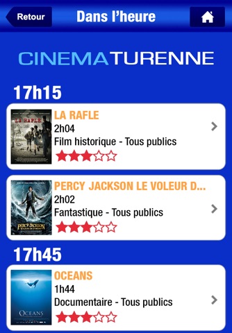 Ciné Turenne screenshot 4