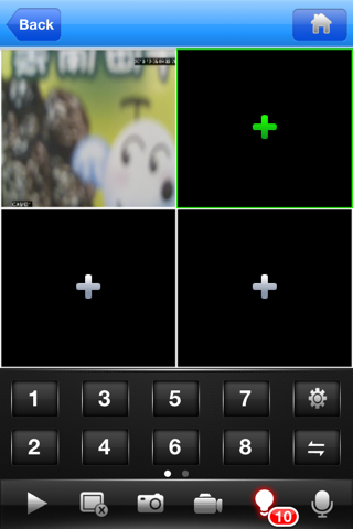 IPCam Live screenshot 3