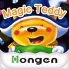 Magic Teddy English - Trick or Treat