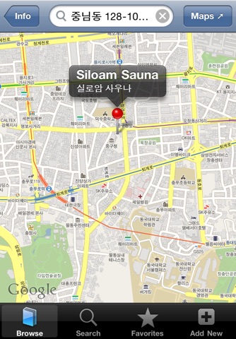 Seoul Taxi Guide screenshot 3