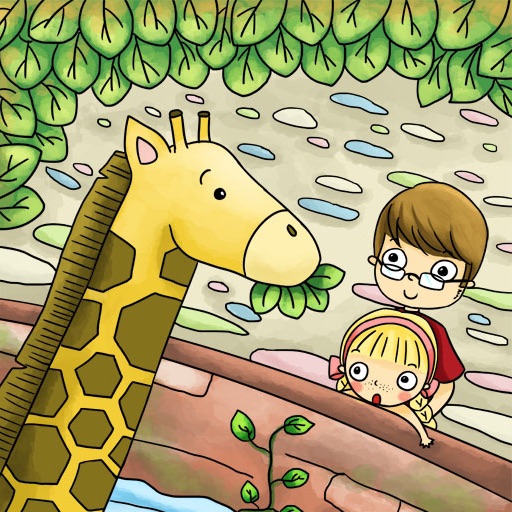 Emma Zoo iOS App