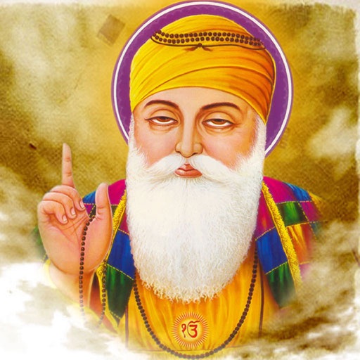 Sikh Guru