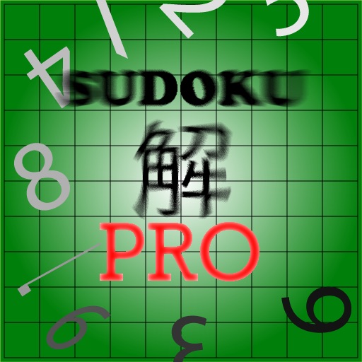 iSutoku Pro