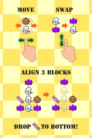 DROP CANDY - Halloween Puzzle(圖2)-速報App