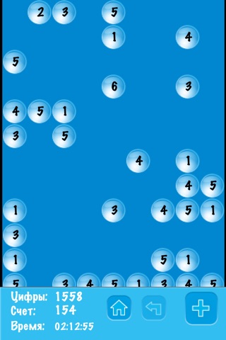 Digits (time killer) screenshot 3