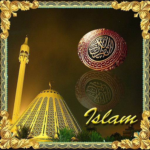 What is Islam ? icon