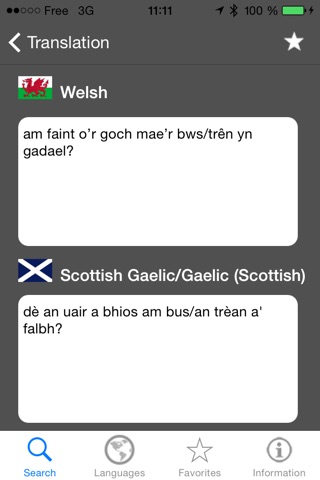 Speak the languages of the Celtic regions: Welsh, Scottish Gaelic, Irish Gaelic, Breton, Galician screenshot 3