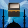 Namaz & Kıble for iPad