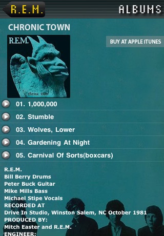 R.E.M. screenshot 3