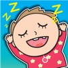 睡眠寶寶 : 寶寶不哭－聲音及放鬆音樂 給寶寶及媽媽