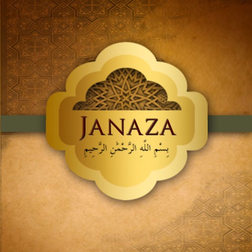 Janaza Salat - Muslim funeral prayer in Islam icon