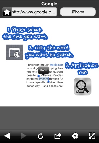 QSearch(Quick Search) screenshot 3