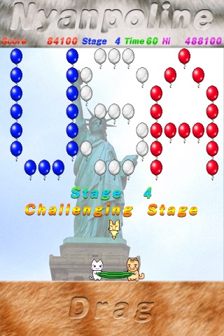 Nyanpoline screenshot 3