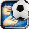 サッカー無料ゲームを保存 - A Soccer Save Free Game