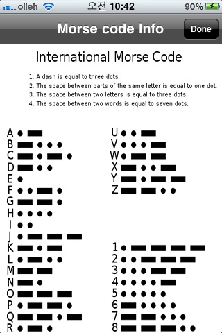 Morse Code Recognition LITE screenshot 3