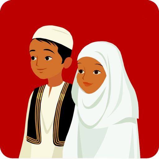 Muslims babies Names (Boy & Girl) icon