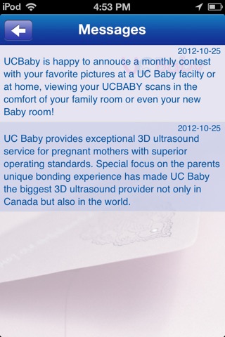 UC Baby screenshot 4
