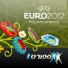 Sport1 UEFA EURO 2012™