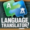 language translator lets user learn 14 language by displaying separate words each day