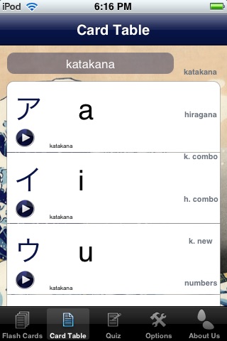 Kana Cards (Hiragana Katakana Numbers) screenshot 4