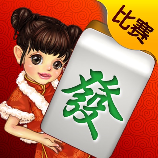 QQ麻将HD icon