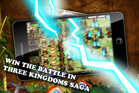 Three Kingdoms Saga screenshot 3