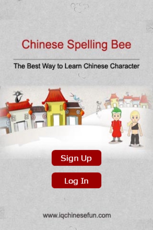 Chinese Spelling Bee-The Best Way to Learn Chinese