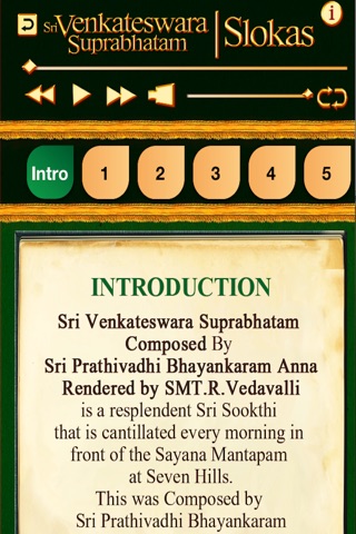 Sri Venkateswara Suprabhatam screenshot 2