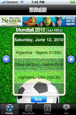 Mundial! screenshot 2