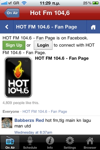 HOT 104.6 screenshot 4