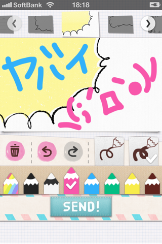 Draw Sticker! screenshot 3