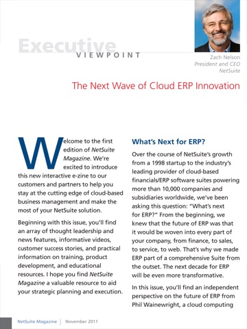 NetSuite Magazine screenshot 2